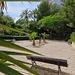 Mirador Del Mideteraneo (Pool view)